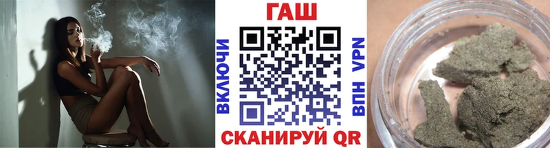 ГАШИШ ice o lator  Баксан 