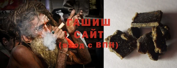 PSILOCYBIN Армянск