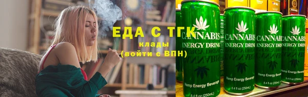 PSILOCYBIN Армянск