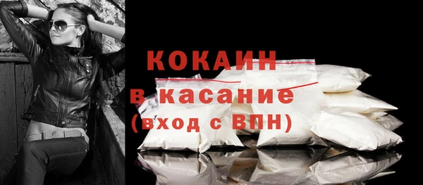 МДПВ Аркадак