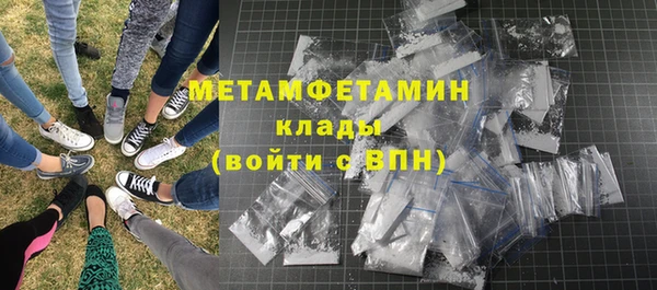 МДПВ Аркадак