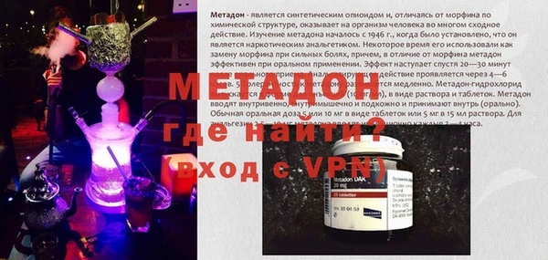МДПВ Аркадак