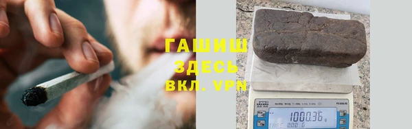 кокаин перу Арсеньев