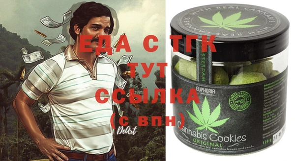 МДПВ Аркадак
