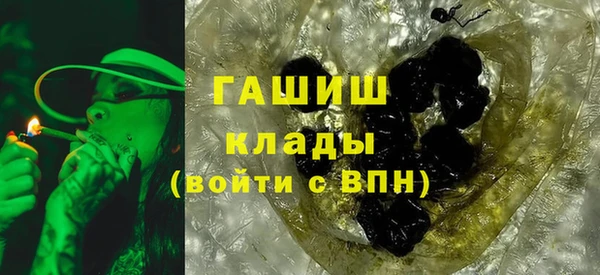 PSILOCYBIN Армянск