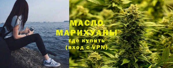 кокаин перу Арсеньев