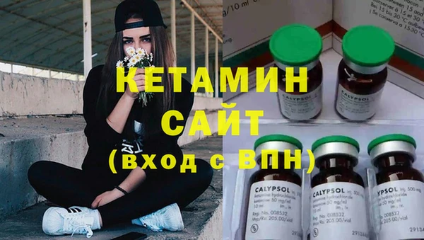 PSILOCYBIN Армянск