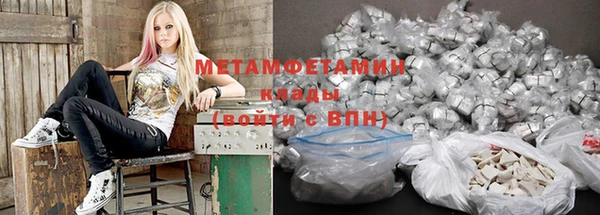 кокаин перу Арсеньев
