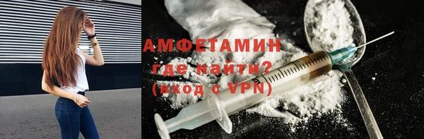 кокаин перу Арсеньев