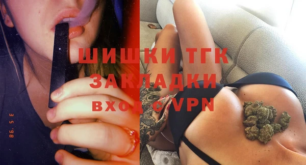 PSILOCYBIN Армянск