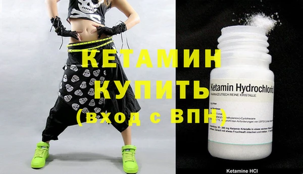 PSILOCYBIN Армянск