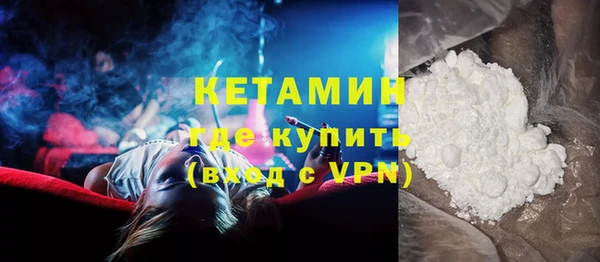 PSILOCYBIN Армянск