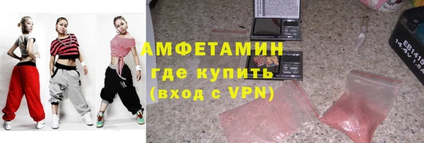 PSILOCYBIN Армянск