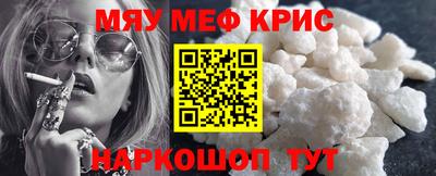 ALPHA PVP Лесосибирск