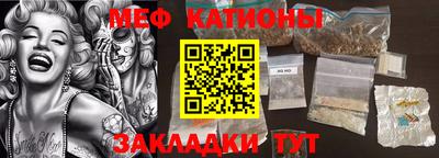 индика Ликино-Дулёво