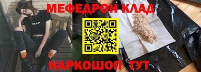 индика Ликино-Дулёво