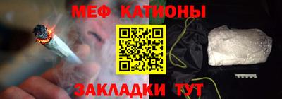 индика Ликино-Дулёво