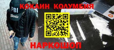 индика Ликино-Дулёво