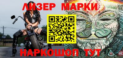 ALPHA PVP Лесосибирск