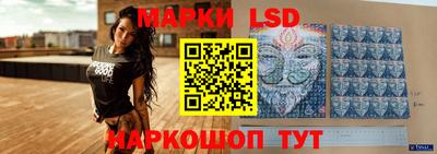 ALPHA PVP Лесосибирск