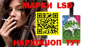 ALPHA PVP Лесосибирск