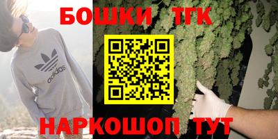 соль ск Ливны
