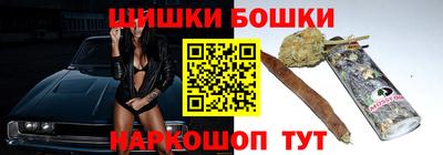 ALPHA PVP Лесосибирск