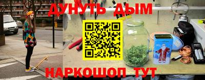 индика Ликино-Дулёво