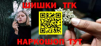 ALPHA PVP Лесосибирск