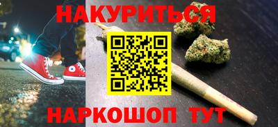 ALPHA PVP Лесосибирск