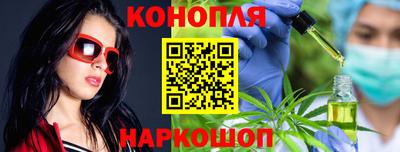 соль ск Ливны