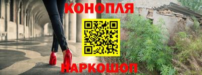индика Ликино-Дулёво