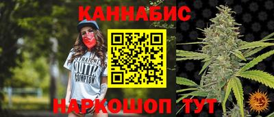 кокаин колумбия Малгобек