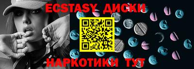 ALPHA PVP Лесосибирск