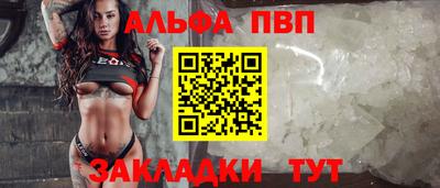 индика Ликино-Дулёво