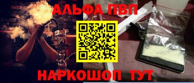 индика Ликино-Дулёво