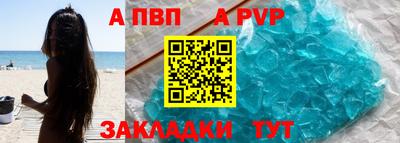 индика Ликино-Дулёво
