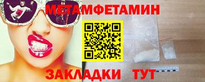 индика Ликино-Дулёво