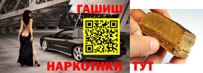 индика Ликино-Дулёво