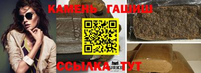 индика Ликино-Дулёво