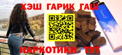 ALPHA PVP Лесосибирск