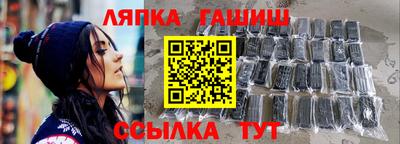 индика Ликино-Дулёво