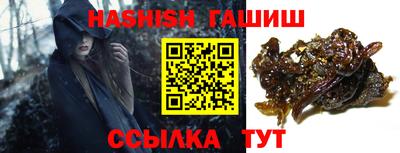 соль ск Ливны