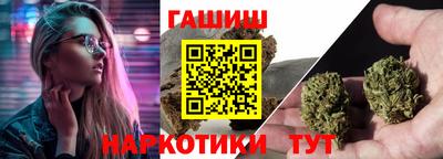 соль ск Ливны