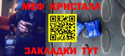 индика Ликино-Дулёво