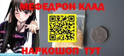 ALPHA PVP Лесосибирск